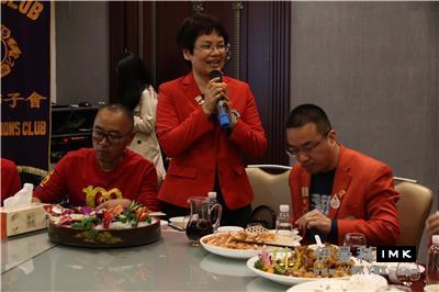 The 2016-2017 Captains' Fellowship of the fourth Member Management Committee of Shenzhen Lions Club was held successfully news 图12张